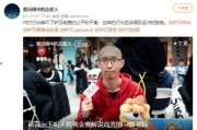 娱乐吃瓜号的配音,吃瓜号配音背后的故事