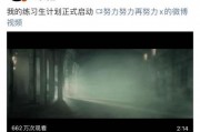 吃瓜娱乐圈刘雨昕,娱乐圈的瓜中女王，揭秘她的星途历程