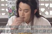 吃瓜系统娱乐圈后续,吃瓜系统后续揭秘